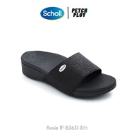 Sale!! (สีดำ38) Scholl รุ่น Rosie โรซี่ 1F-B363 รองเท้าสกอลล์ผู้หญิง เทคโนโลยี Biomechanics
