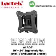 Loctek WLB061 10"~ 24" Ergonomic Flat Panel TV and Monitor Bracket