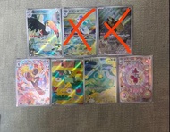 Ptcg/pokemon/AR 日版