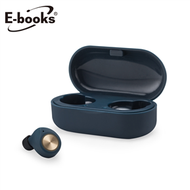 SS21 真無線美型藍牙5.0耳機-藍【E-books】 (新品)