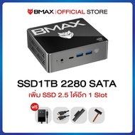 BMAX B4 Turbo Mini PC มินิ พีซี Intel 13th Gen N150 RAM 16GB +SSD 512GB / SSD 1TB Windows 11 ประกัน