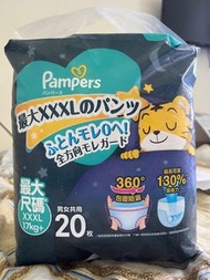 全新未開 Pampers xxxl 褲仔 共2包