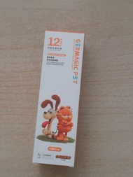 germagic pet 12小時 持續抗菌防護  全天然 寵物專用 長效抗菌噴霧 gerfield