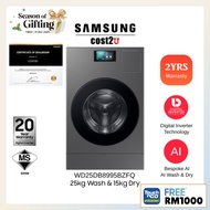 Samsung BESPOKE A 25/15kg Washer Dryer Heat Pump Drying Technology| WD25DB8995BZFQ Mesin Cuci Washin