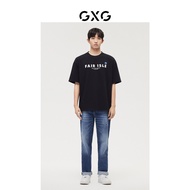 GXG Men's Clothing Shopping Mall Same Style Men's Ripped Denim Trousers