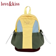 Love kiss Backpack Female School Travel Boarding