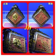 Five Eyes Four Ears Sihuhata Sihuhata (Thai Amulet Thai Amulet)
