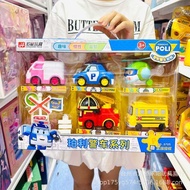 Deformed Police Car Polly Rescue Vehicle Roy Fire Truck Ambassador Helicopter Inertial Vehicle Child
