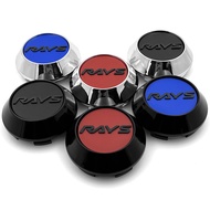 Durable Solid 68mm Outer 62mm Inner Rays Wheel Center Cap Rays Volk Racing Sport Rim Hub Wheel Caps