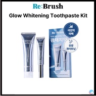 [Re:Brush] Glow Whitening Toothpaste Kit (Brightening Toothpaste 80g + Intense Toothpaste 40g)120g