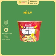 ANHUI FLAT NOODLES WITH STEAK BEEF FLAVOR