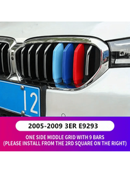 汽車把網格裝飾飾條格柵貼紙套件，適用於BMW E90 E91 E92 E93 G20 3系列汽車風格，BMW格柵貼紙，BMW配件