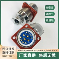 Y11D-1412TJ2 Y11H-1412ZK11 Y11D-1412ZK10-2Round Cable Welding Aviation Plug