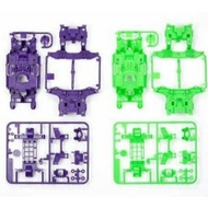 TAMIYA 95234 MS CHASSIS SET (PURPLE/GREEN)