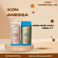 ANESSA SUNSCREEN (company)