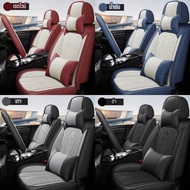 Car Seat Cover Set Original Ferry Model