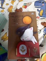 Final Fantasy XIV 投影時鐘