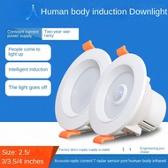 Home Wi Human Body Induction Downlight Embedded Hole Light Hotel Corridor Ceiling Bucket Light Voice Control Infrared Radar Induction Downlight 3W 5W 7W 9W 220V Off During The Day and On At Night
