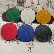 Energy Pendant Pendant Pendant Five Elements Energy Brand Supplement 40 Points Kowloon Taochang Pend
