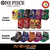 One Piece TCG Booster Box (24 Pack) OP-13 / PRB-02 / OP-12 / OP-11 / EB-03 / OP-10 / OP-09 (Japan/En