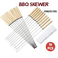 Stainless Steel BBQ Skewer Reusable Barbecue Skewer Wooden Handle Grilling Kebab Stick Grill Stick