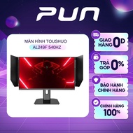 Tuoshuo AL249F 540Hz 24.1 Gaming Monitor" | E-TN, 400Hz+, FPS Optimizing, Shooting