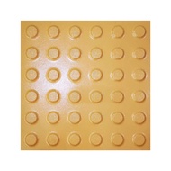 กระเบื้องคนพิการ สีเหลือง ขนาด 30x30x1.3 Cm.เป็นลายจุด 