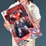 Car King Kong Transforming Robot Toys Children's Toys 6-12 Years Old Boy Training Institution Gift T