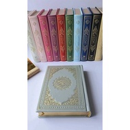 Small Grey Al-Quran: English-Arabic
