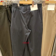 UNIQLO Japanese Single Mens And Womens Quick-drying High Elastic Narrow-mouth Pants Sven Sports Fitn