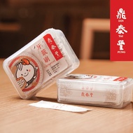 Din Tai Fung - Toothpick (1 box)