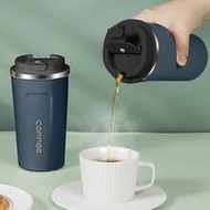 18/8 Stainless Steel Coffee Cup, Portable Insulated Tumbler, 500ML, 1pc