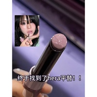 Finally Finally Find hera Purple Lip Gloss Flat Replacement~herorange Solid Lip Gloss Water Gloss La
