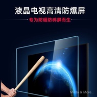 Wholesale LCD TV Screen Protector65Inch75Explosion-proof Tempered Glass Screen Protector Eye Protect