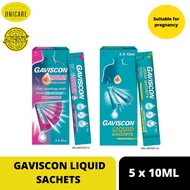 GAVISCON LIQUID SACHETS 5X10ML (ORIGINAL/DOUBLE ACTION)