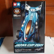 tamiya 95143 limited edition dual ridge Jr. J-cup 2021