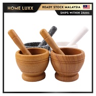 Pestle and Mortar ABS Material Clean [Wood Grain/ Granite/ Wood] 11cm Lesung