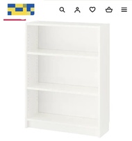 IKEA 櫃