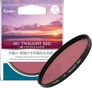 Kenko 055847 MC Color Enhancement Filter, 2.2 inches (55 mm), 2.2 inches (55 mm), Impressive Colors 