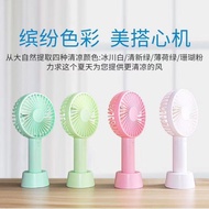 USB Fan, Mini Fan With Stand