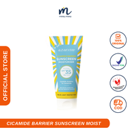 MISLEY - AZARINE Cicamide Barrier Sunscreen Moisturiser SPF35 PA+++ 40ml Original - Azarine Sunscree