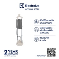 Electrolux E7GS1-74OW เครื่องรีดถนอมผ้าไอน้ำพร้อมโต๊ะรองรีด สี Organic White