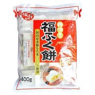+東瀛go+ 福餅 福麻糬  烤年糕 400g / 1Kg 日本進口 100%國產水稻米 日本麻糬 傳統製法 日本原裝