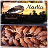 อินทผาลัม Nadia อินทผาลัมอบแห้งแบบติดก้าน กรอบ นุ่ม หวาน มันส์  ขนาดกล่อง 500 กรัม