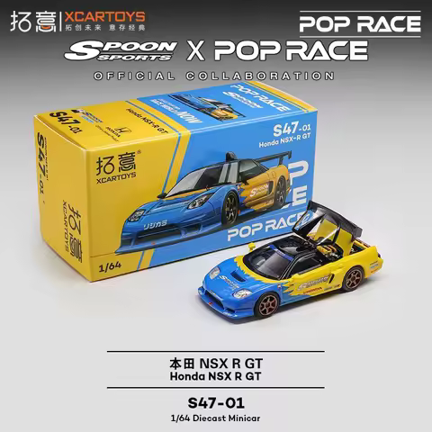 POP RACE 1:64 Honda Spoon NSX R GT Alloy Car Model Collection Display Item Gift