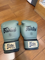 Fairtex F-Day Boxing Gloves
