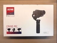Zhiyun Crane-M2 手持穩定器