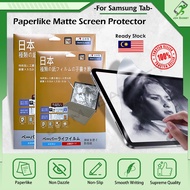 【PREMIUM】Paperlike Matte Screen Protector for Samsung Tab A8 A7 A7 Lite S7 FE S6 Lite Paper-Feel Scr