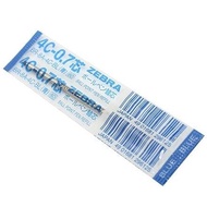 Zebra F100-BL 0.7 mm Ballpoint Pen Refill - Blue Ink For Zebra 301 Pen