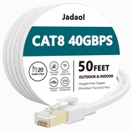 Cat8 Ethernet Cable, Outdoor&Indoor, 50 FT Heavy Duty High Speed Cat 8 LAN Network Cable, 40Gbps 200